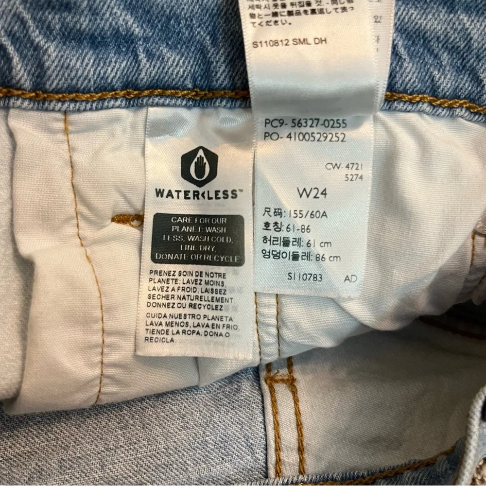 Levi’s 501 Button Fly Two Tone Shorts Waist Size 24 - Picture 2 of 12